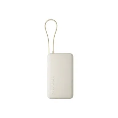 AKUPANK XIAOMI 67 W 10000 MAH BEEŽ