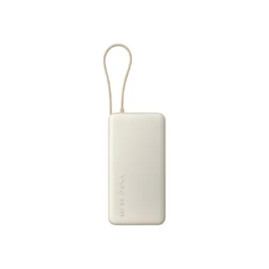 AKUPANK XIAOMI 67 W 20000 MAH BEEŽ