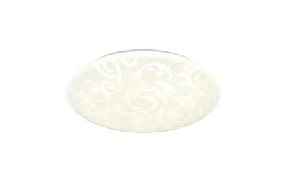 LAELAMP REALITY UMBRIA 5XLED 40CM 4000K ALABASTER