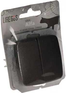 LÜLITI SÜV 2-NE R-TA MUST ALFA LUKS