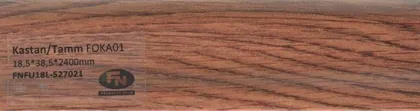 PÕRANDALIIST MDF KASTAN/TAMM 18,5X38,5X2400MM