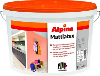 VÄRV MATTLATEX VALGE 2,5L MATT