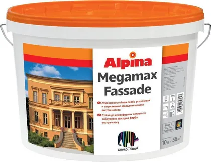 VÄRV MEGAMAX FASSADE B1 2,5L