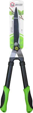 HEKIKÄÄRID CENTROINSTRUMENT 62CM LÕIKESERV 20,5CM