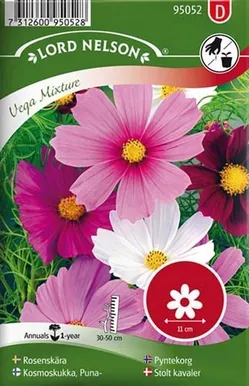 LILLESEEMNED KOSMOS VEGA SEGU 5G/PK