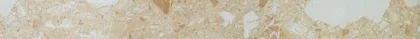SEINAPANEEL NORDHOME PVC 8X250X2700MM M16 MARBLE BEEŽ