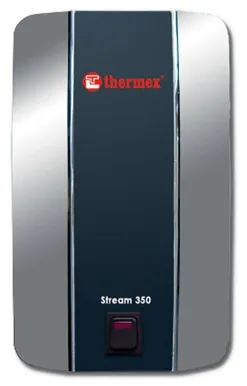 KIIRBOILER 350 STREAM 3500W KROOM
