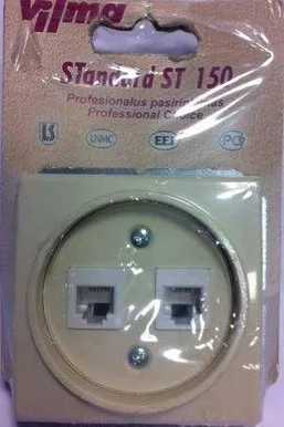 TELEF. + ARVUTIPESA RAAMITA ST150 BEEZ SÜV