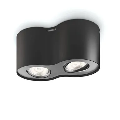 KOHTVALGUSTI PHASE MUST 2X4,5W LED PHILIPS