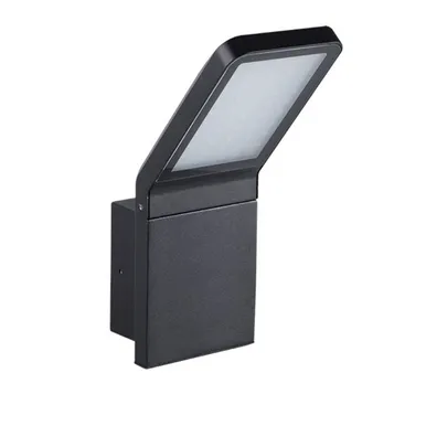 VÄLISVALGUSTI KANLUX SEVIA LE 26 9W 600LM IP54 220V