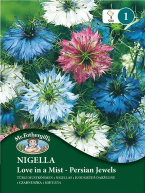 LILLESEEMNED MR FOTHERGILL’S TÜRGI MUSTKÖÖMEN LOVE IN A MIST - PERSIAN JEWE