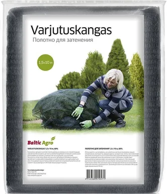 VARJUTUS- JA TUULETÕKKEKANGAS 1,5X10M 15M² 60%