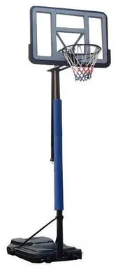 TEISALDATAV KORVPALLIKONSTRUKTSIOON VIPEX HOME KK305