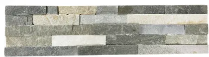 LOODUSKIVI NANO SLATE BEEŽ 150X600X10-20MM 0,63M² PAKIS