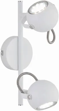 KOHTVALGUSTI REALITY BASTIA 2XGU10 25W MATT VALGE