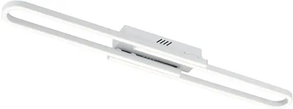 LAELAMP TRIO ROMULUS 26W 3000LM 3000K MATT VALGE