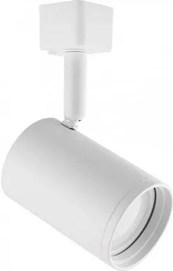 SIINIVALGUSTI IDEUS HAGA GU10 35W VALGE