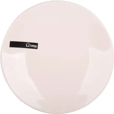 MAGUSTOIDUTALDRIK URBAN LIVING EGE 20CM BEEŽ