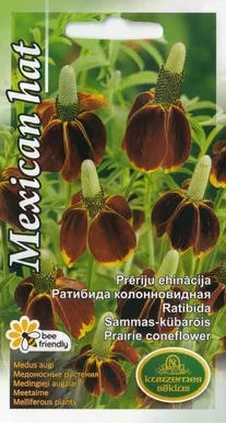 LILLESEEMNED KURZEMES SEKLAS SAMMAS-KÜBARÕIS 0,2G