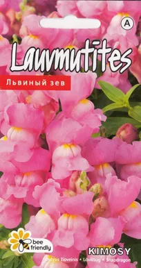 LILLESEEMNED KURZEMES SEKLAS LÕVILÕUG KIMOSY ROOSA 0,1G