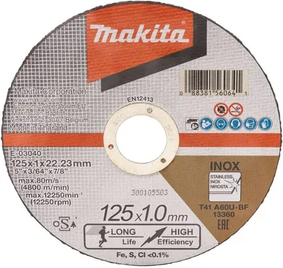 LÕIKEKETAS MAKITA 125X1 MM RST/ METALL