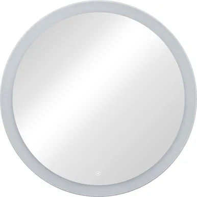PEEGEL KONTINENT RINALDI LED VALGUSTUSEGA Ø77CM