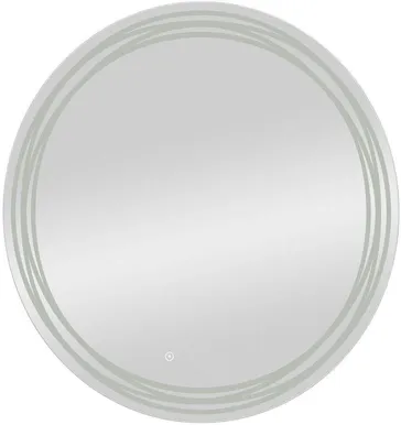 PEEGEL KONTINENT TALISMAN LED VALGUSTUSEGA Ø77CM