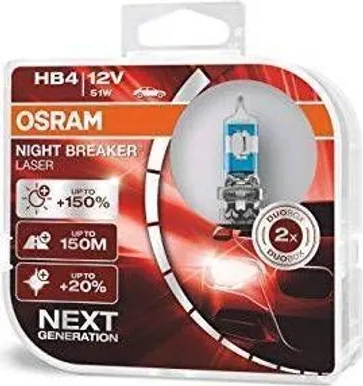 AUTOPIRN OSRAM 51W 12V 2TK