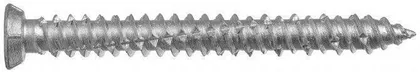 BETOONIKRUVI CLINT PEITPEA 7,5X112 RUSPERT 10TK PAKIS