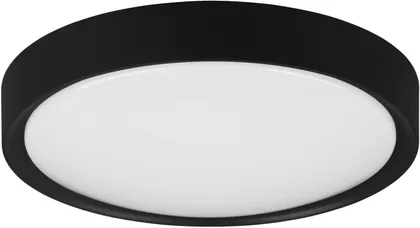VANNITOAVALGUSTI TRIO CLARIMO 18W LED 1600LM MUST
