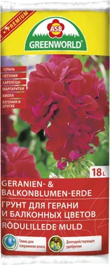 SUVELILLEMULD GREENWORLD PREMIUM 18L