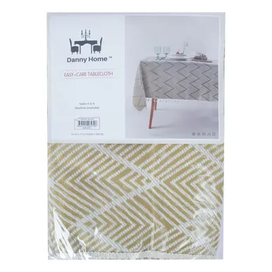 LAUDLINA EASY CARE 140X180CM, KULDNE