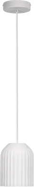 RIPPVALGUSTI LEDVANCE PLASTER ROUTES 150 1XE27 VALGE
