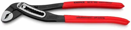 VEEPUMBATANGID KNIPEX ALLIGATOR 250MM D50