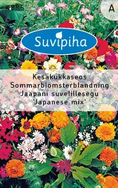 LILLESEEMNED SUVIPIHA JAAPANI SUVELILLESEGU 