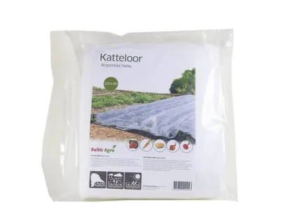 KATTELOOR BALTIC AGRO GROMAX 3,2X10M 32M² 17G/M² VÄIKEPAKK