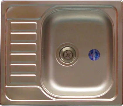 ROOSTEVABA VALAMU KROMEVYE TRITON 580X500X170MM