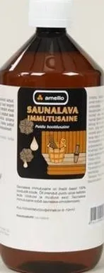SAUNALAVA IMMUTUSAINE AMELLO 0,5L