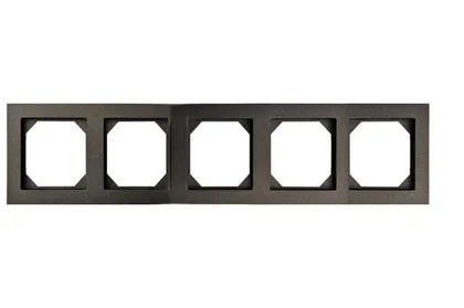 RAAM 5-NE MUST EPSILON