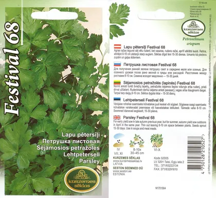 SEEMNED KURZEMES SEKLAS LEHTPETERSELL FESTIVAL 68 5G