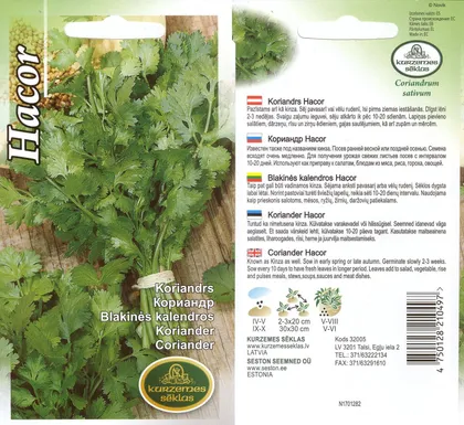 SEEMNED KURZEMES SEKLAS KORIANDER HACOR 3G