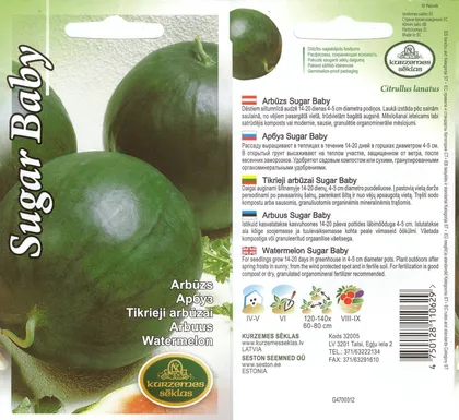 SEEMNED KURZEMES SEKLAS ARBUUS SUGAR BABY 1G