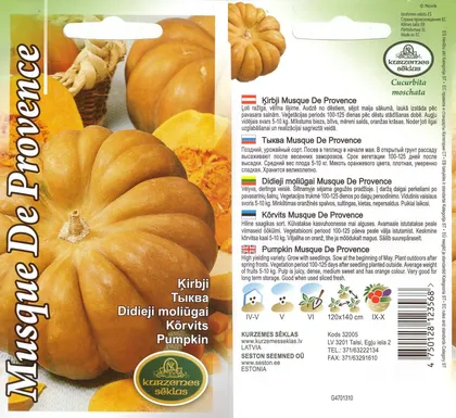 SEEMNED KURZEMES SEKLAS MUSKAATKÕRVITS MUSQUE DE PROVENCE 1G