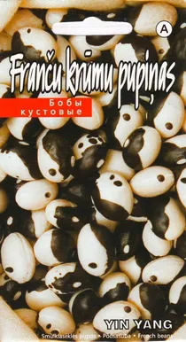 SEEMNED KURZEMES SEKLAS AEDUBA YIN YANG 7 SEEMET