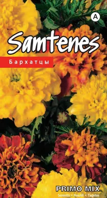 LILLESEEMNED PEIULILL PRIMO 0,5G