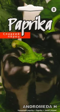 SEEMNED KURZEMES SEKLAS PAPRIKA 'ANDROMEDA H' MUST 10 SEEMET