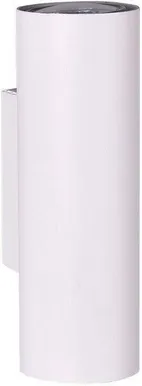 SEINALAMP TRIO MARLEY 2XGU10 VALGE