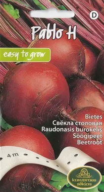 SEEMNED KURZEMES SEKLAS SÖÖGIPEET PABLO SEEMNED KURZEMES SEKLAS 4 M LINDIL