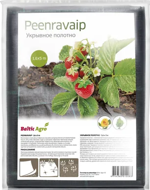 PEENRAVAIP BALTIC AGRO 1,6X5M 8M² 100G/M² VÄIKEPAKK