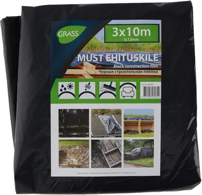 KILE MUST 0,12MM 3X10M 30M2